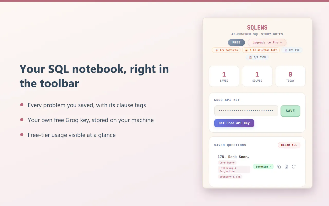 SQLens screenshot
