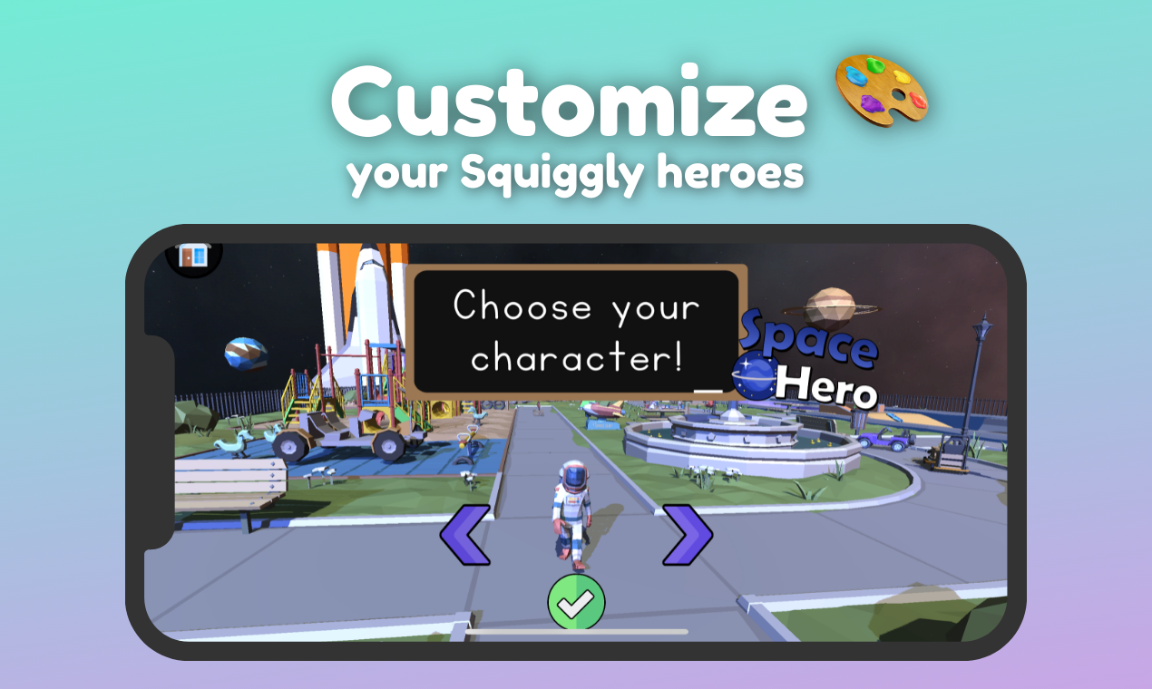 Squiggly gallery image