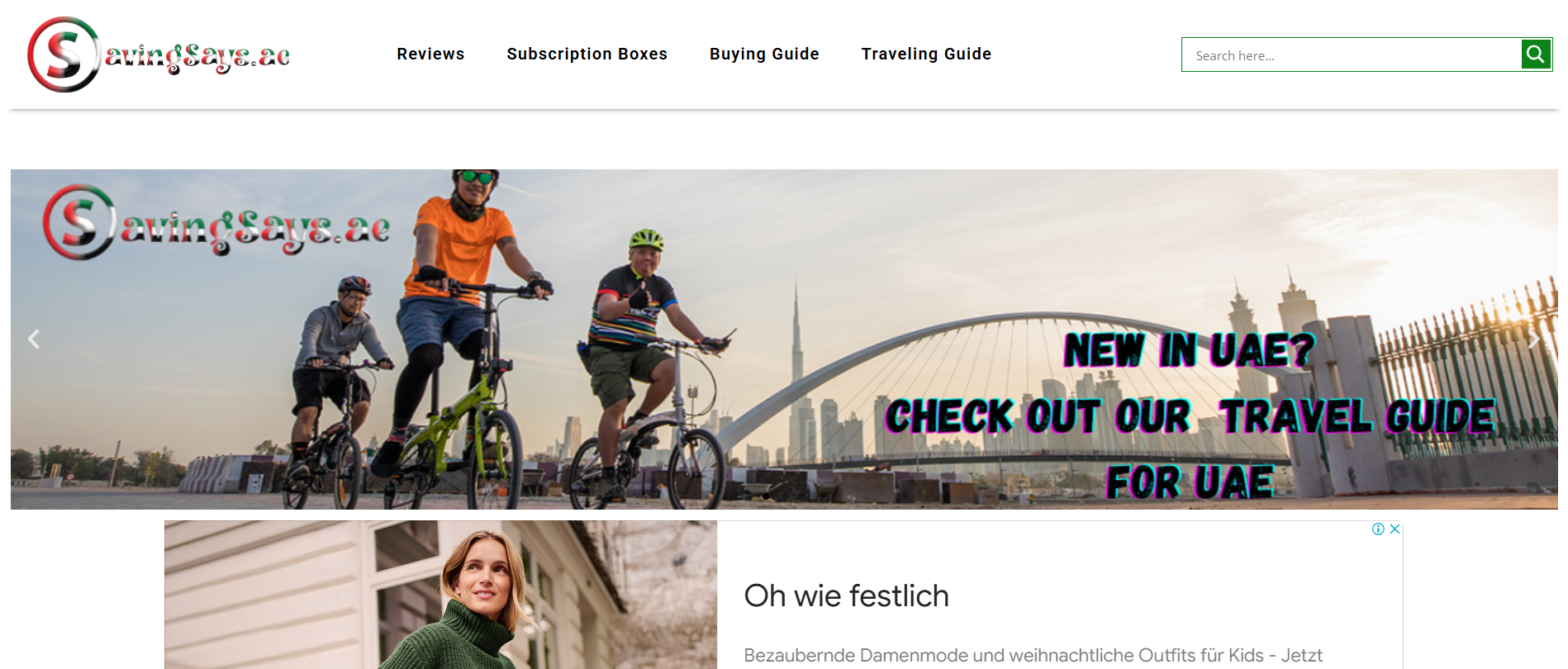 Saving Says AE - Slimme besparingen, slimmer winkelen media 1