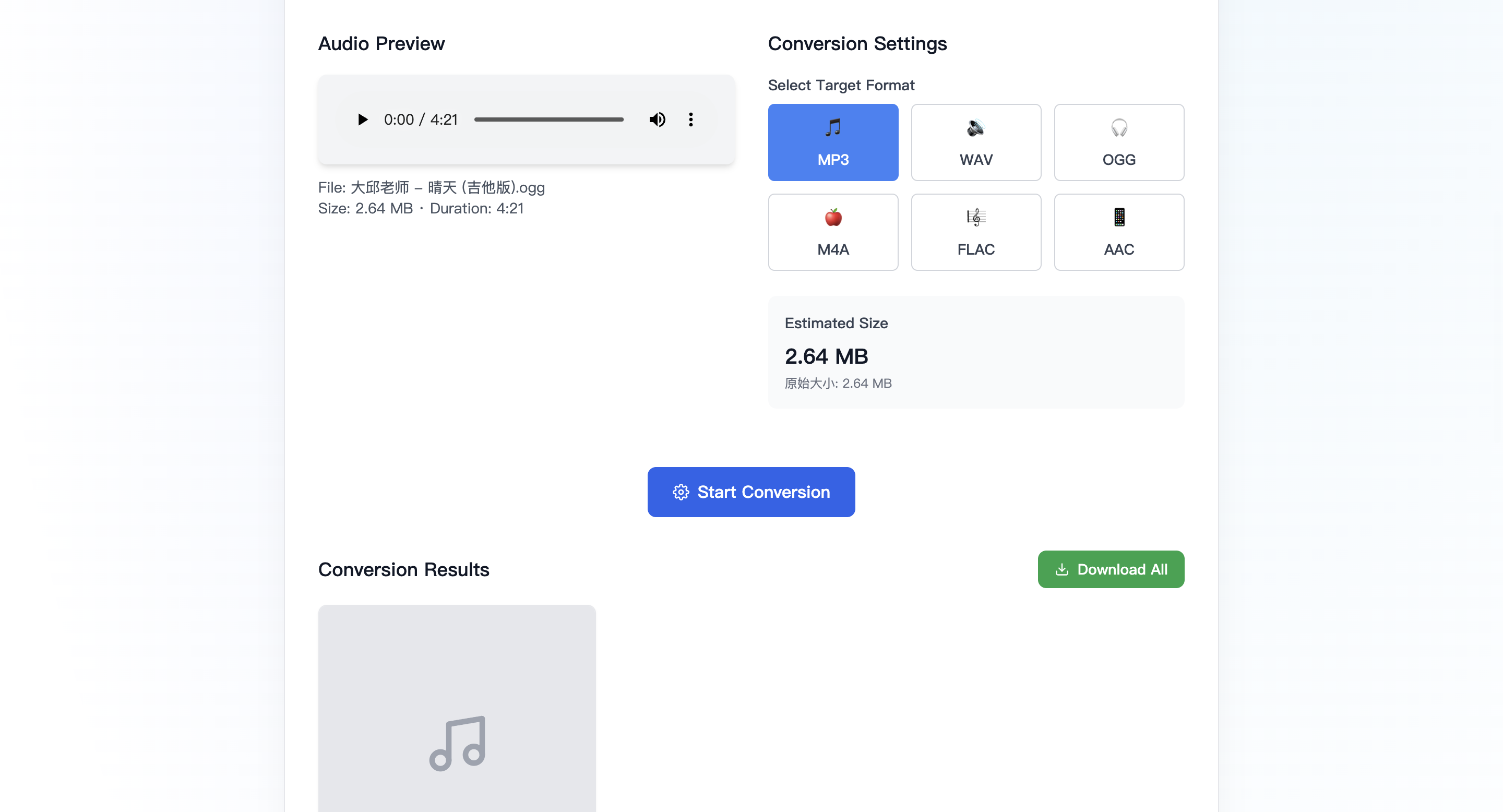 Haoyi Tools - Screenshot 3 preview
