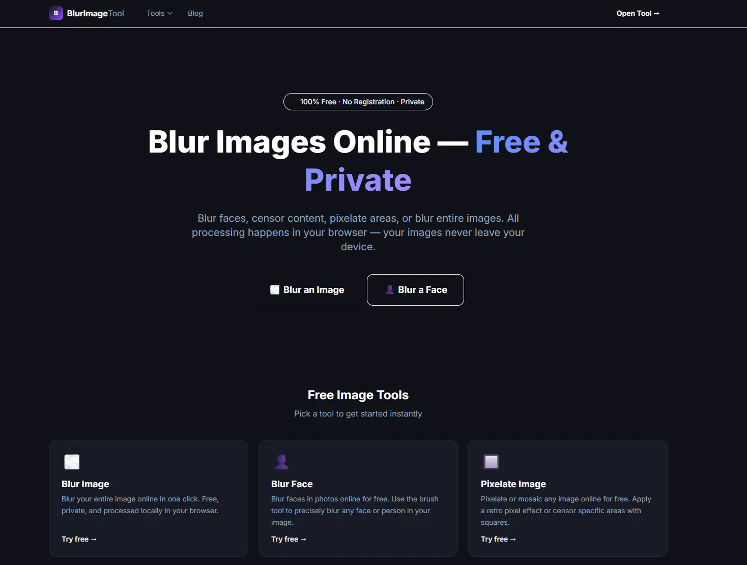 BlurImageTool 제품 배너