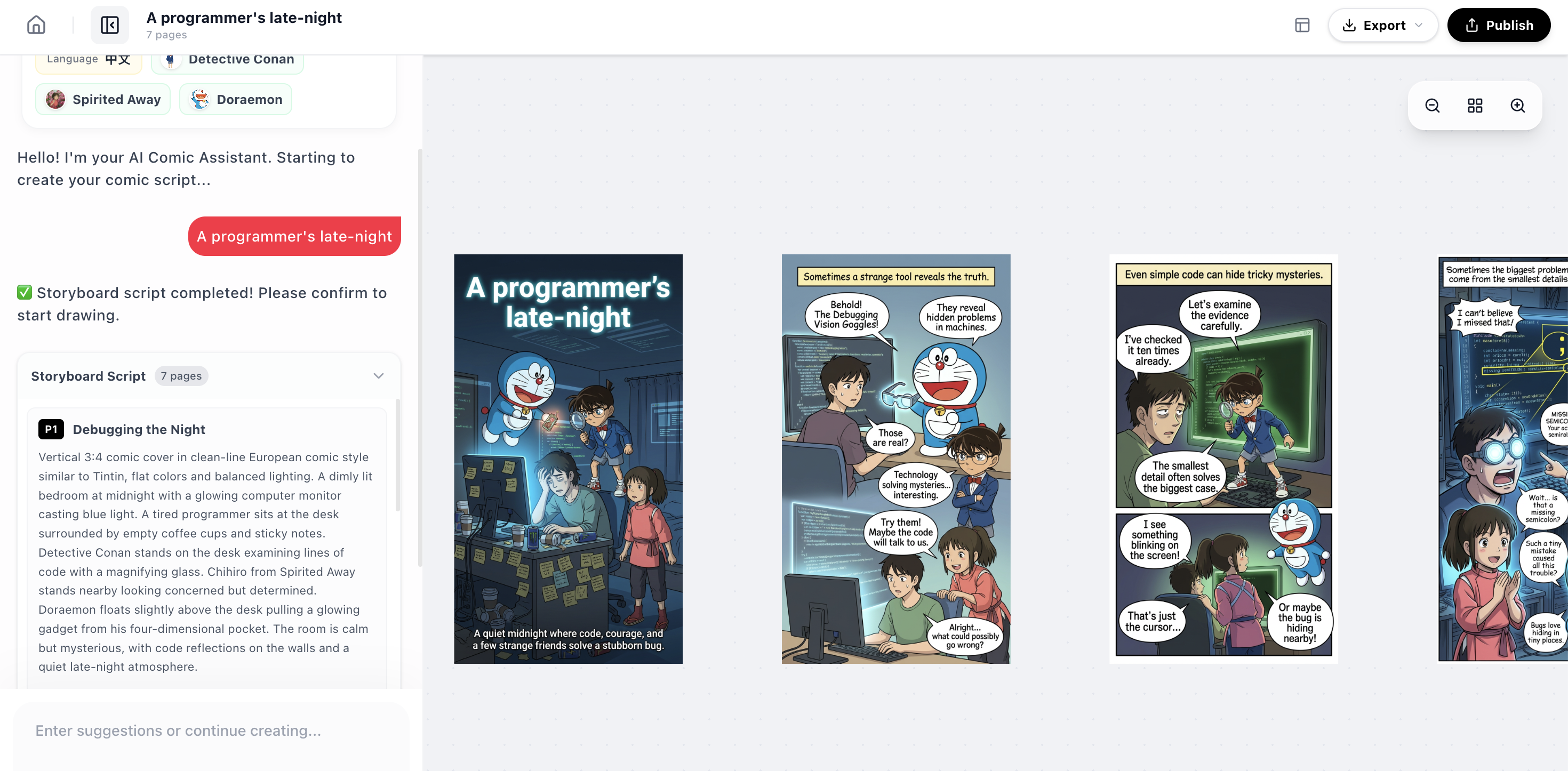 StoryComic AI gallery image
