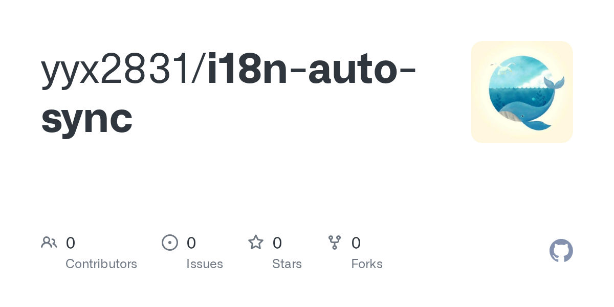 i18n Auto Sync — AI 自动同步多语言 i18n（BYOK） gallery image