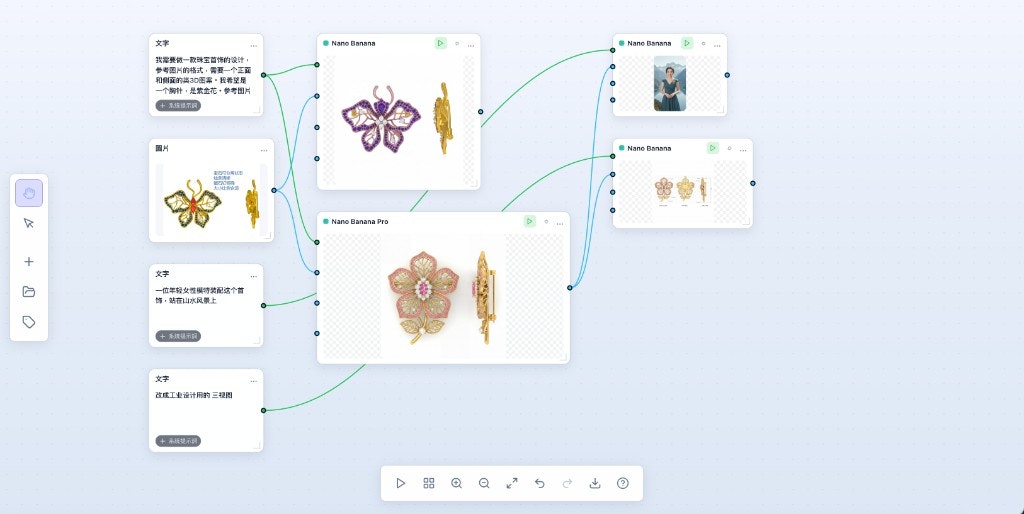 RelayMe.ai gallery image
