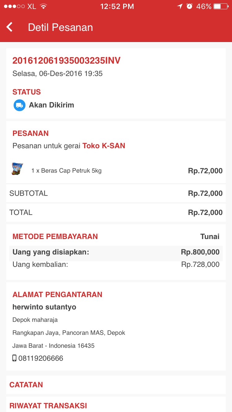 Geraiku gallery image