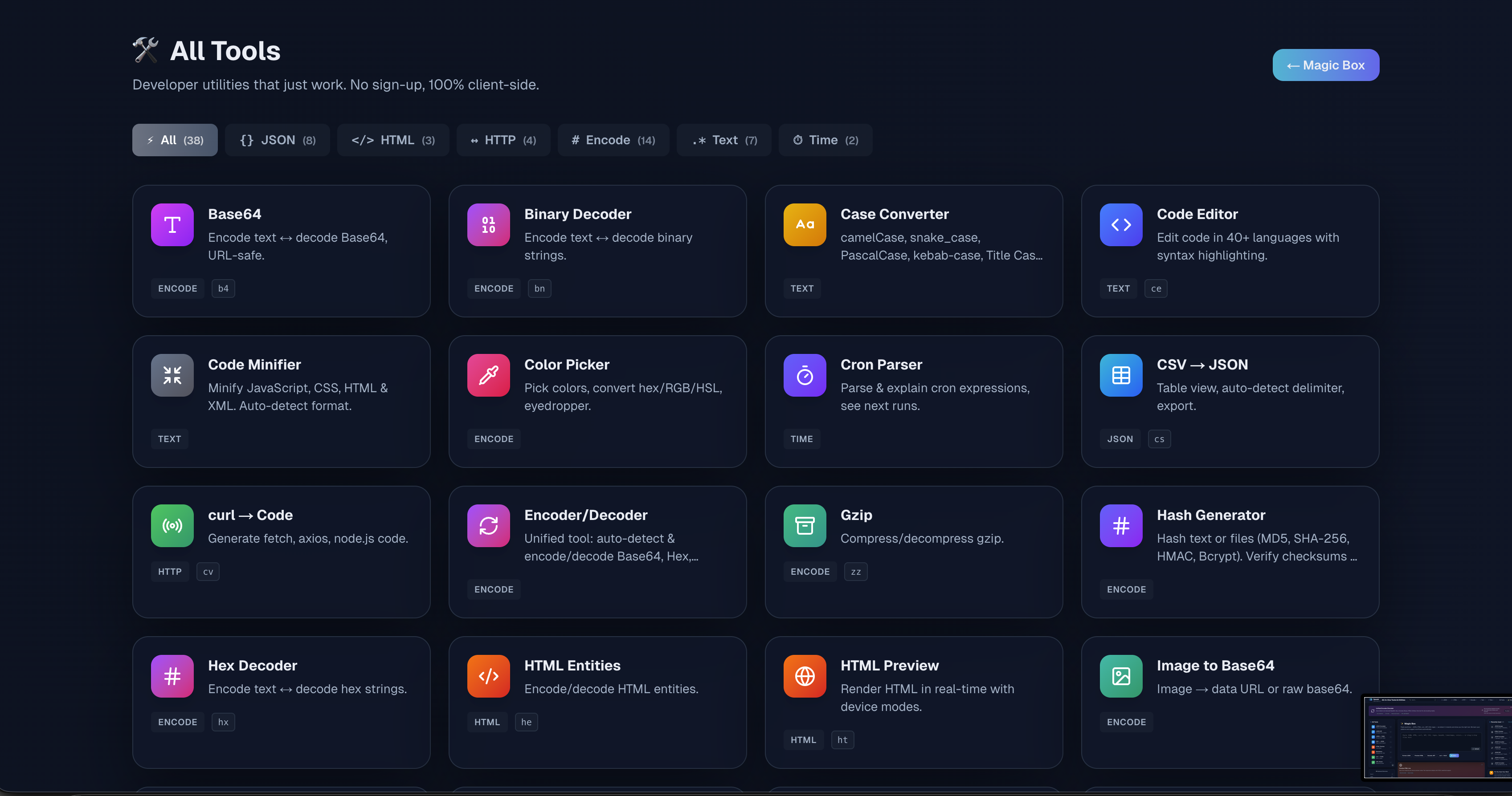 Spoold gallery image