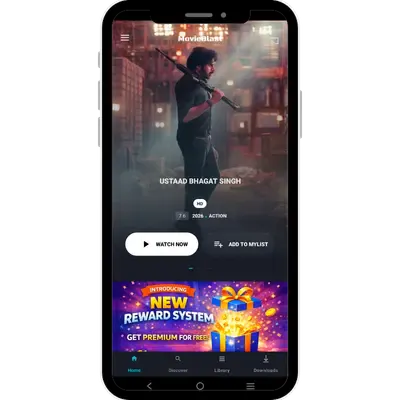 Movie Blast product banner