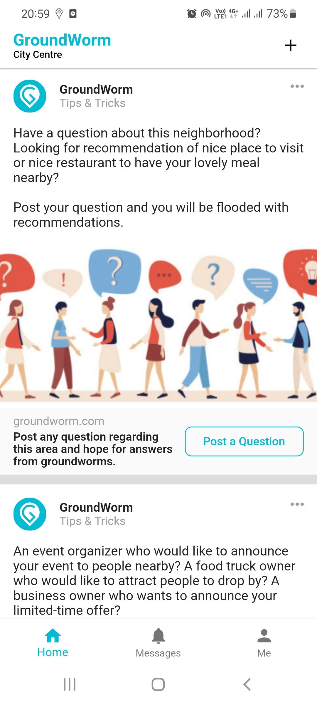 GroundWorm gallery image