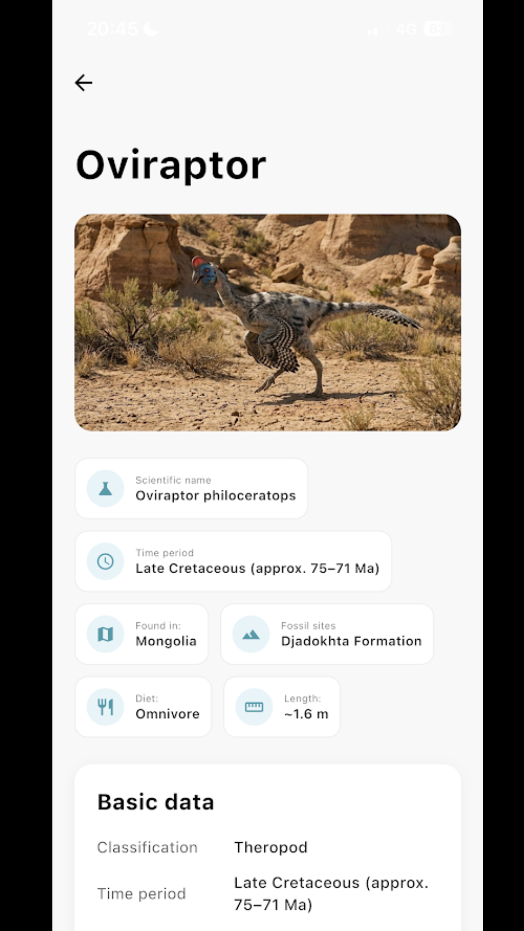 Paleon - Screenshot 2 showing product features and functionality