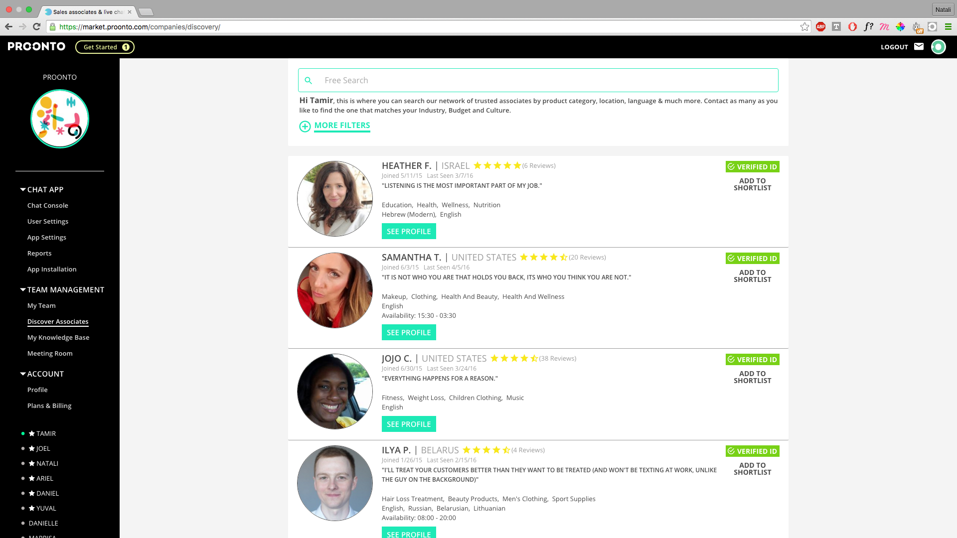 Proonto Marketplace gallery image