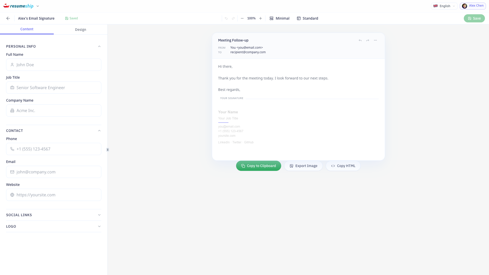 ResumeShip gallery image