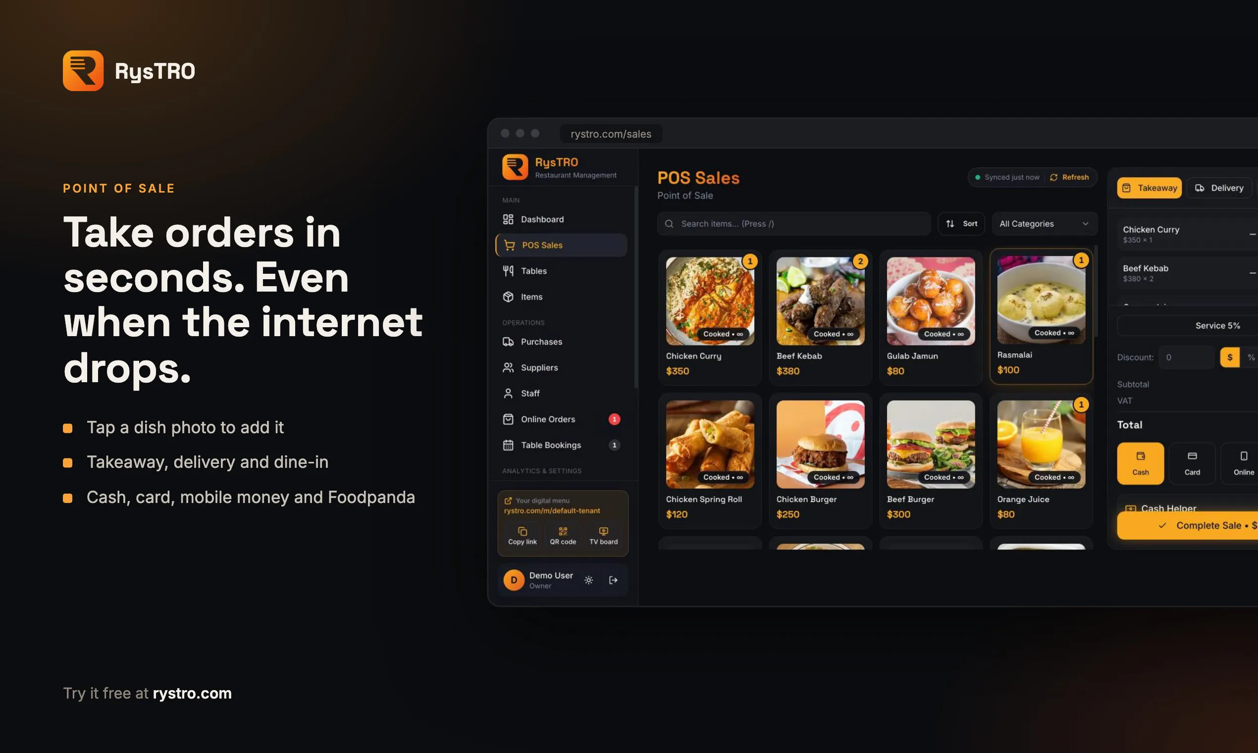 RysTRO gallery image