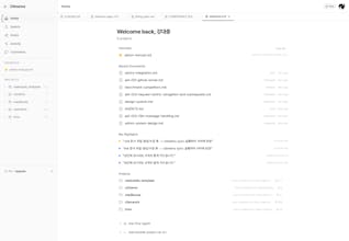 Climemo gallery image