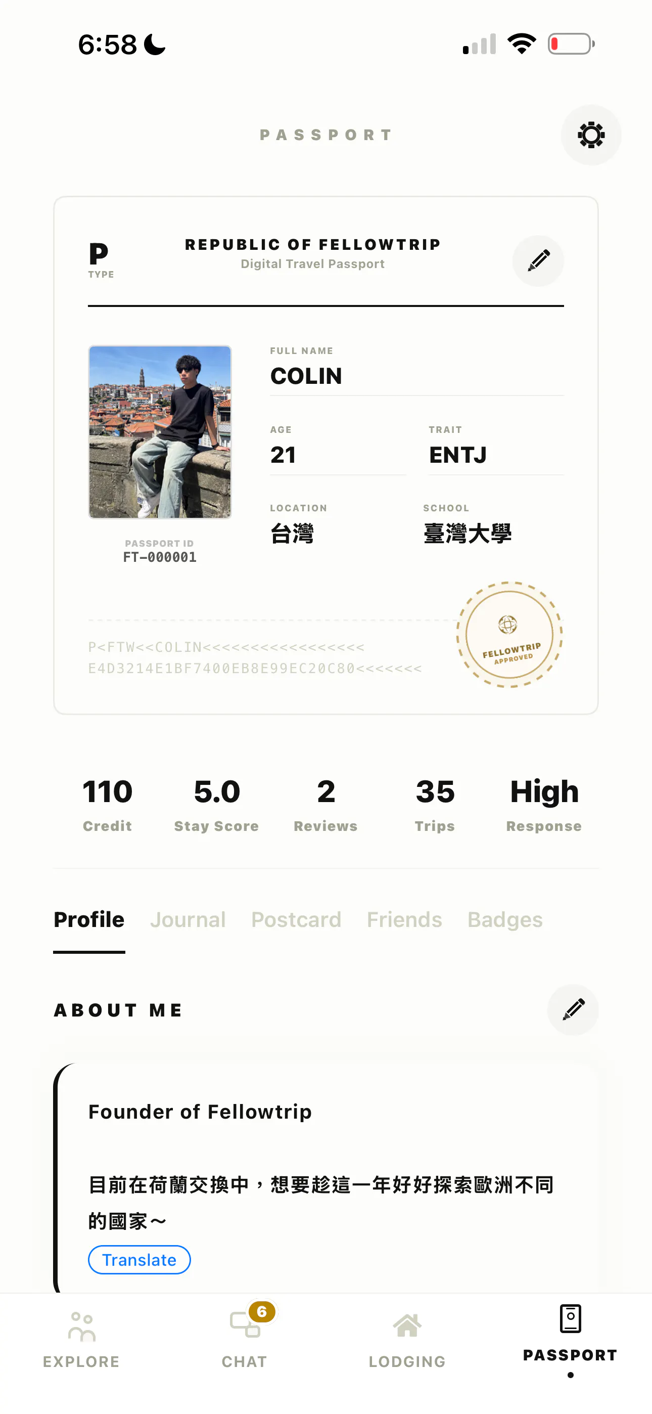 Fellowtrip gallery image
