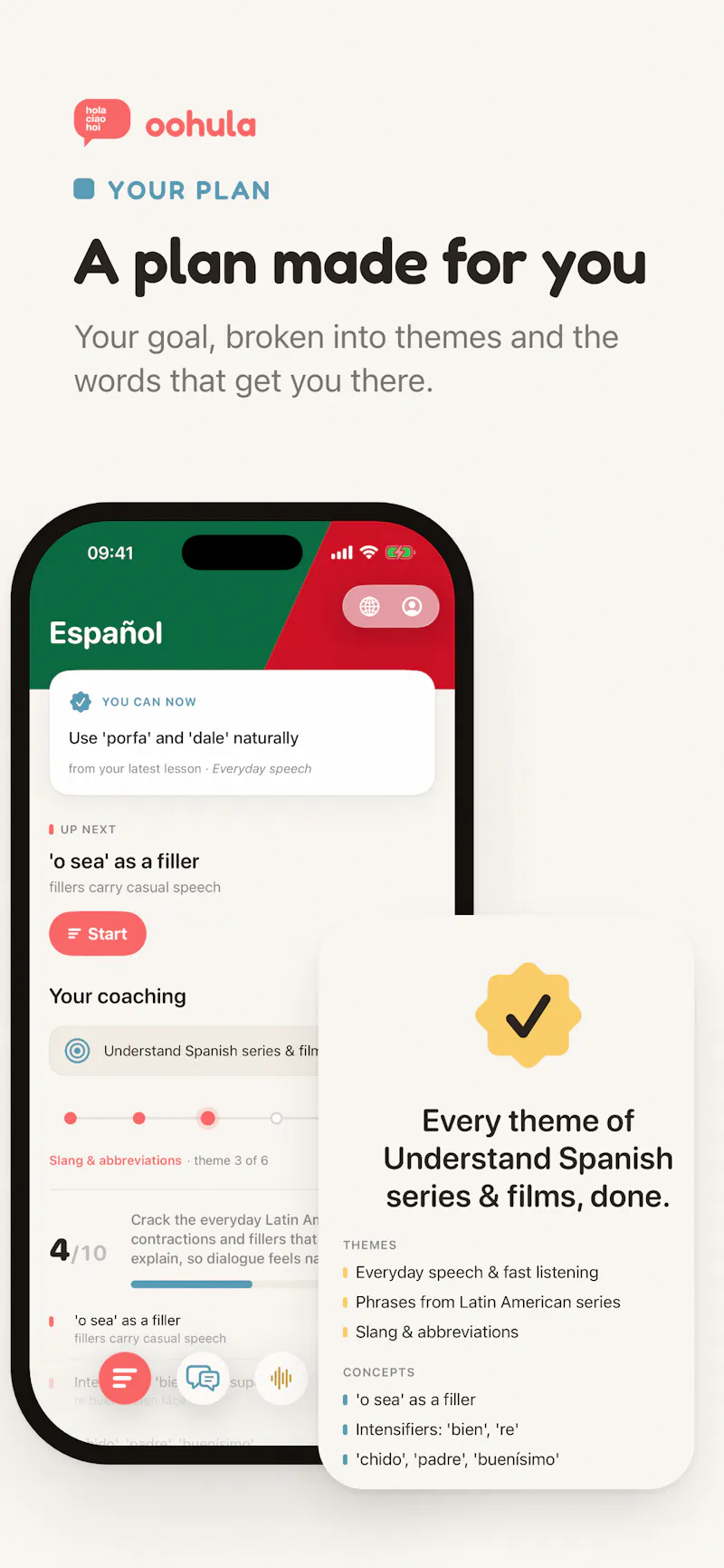 oohula screenshot 1