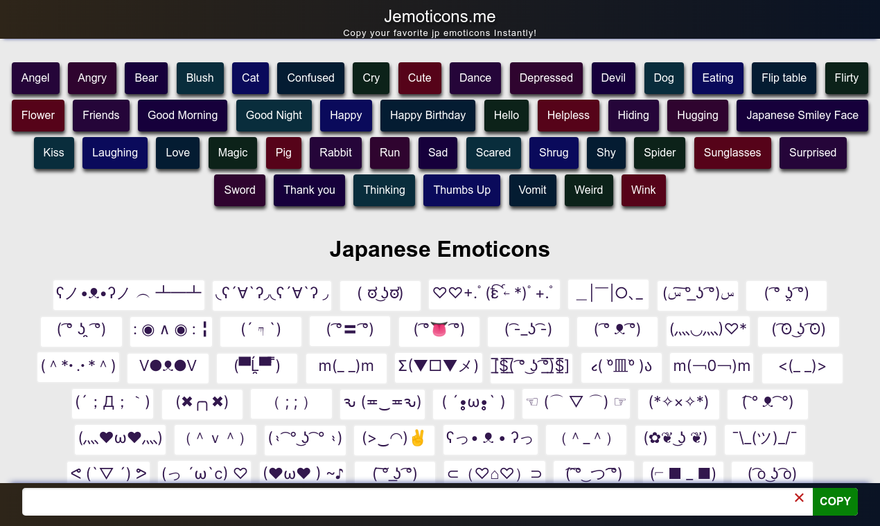 Jemoticons.me gallery image