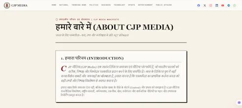 CJP Media gallery image