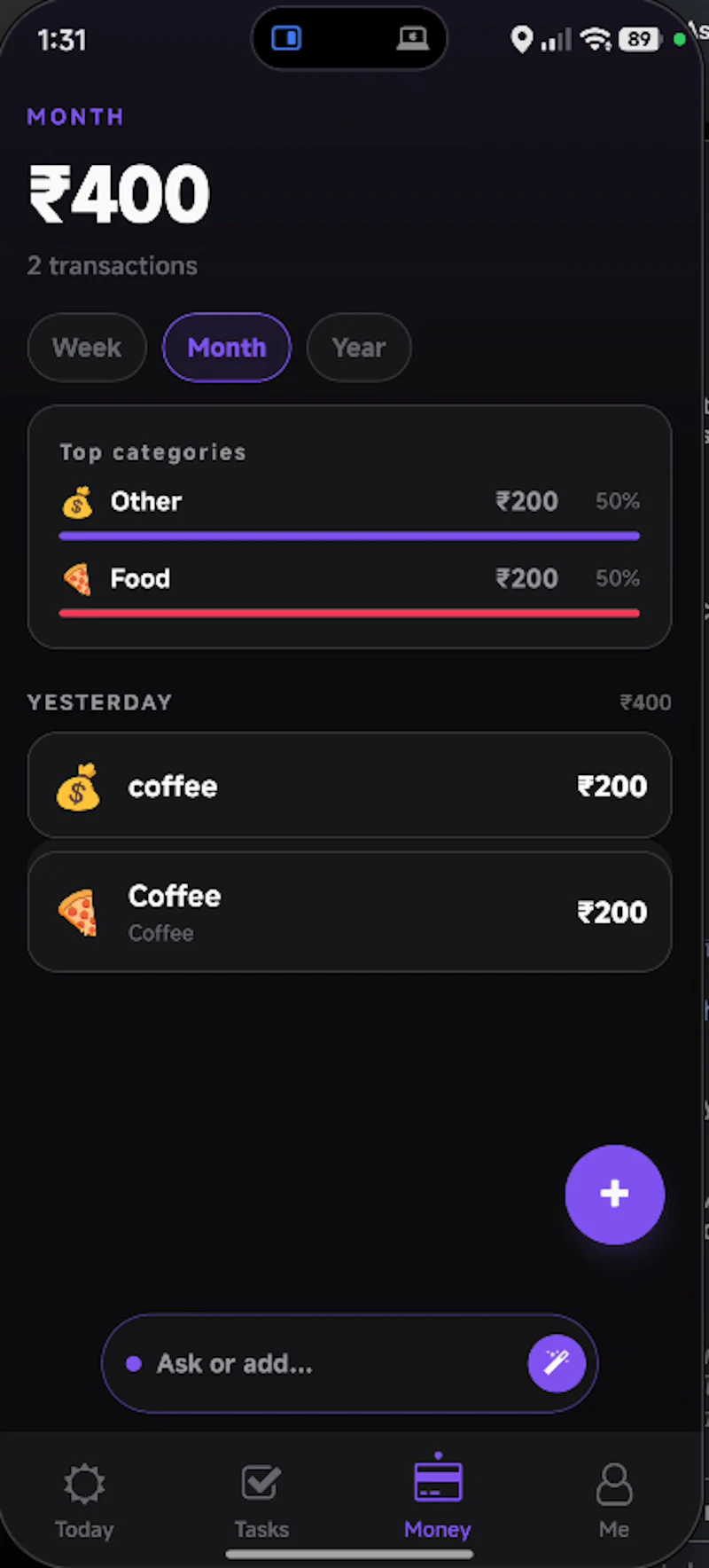 Sathi — Personal Assistant screenshot 12