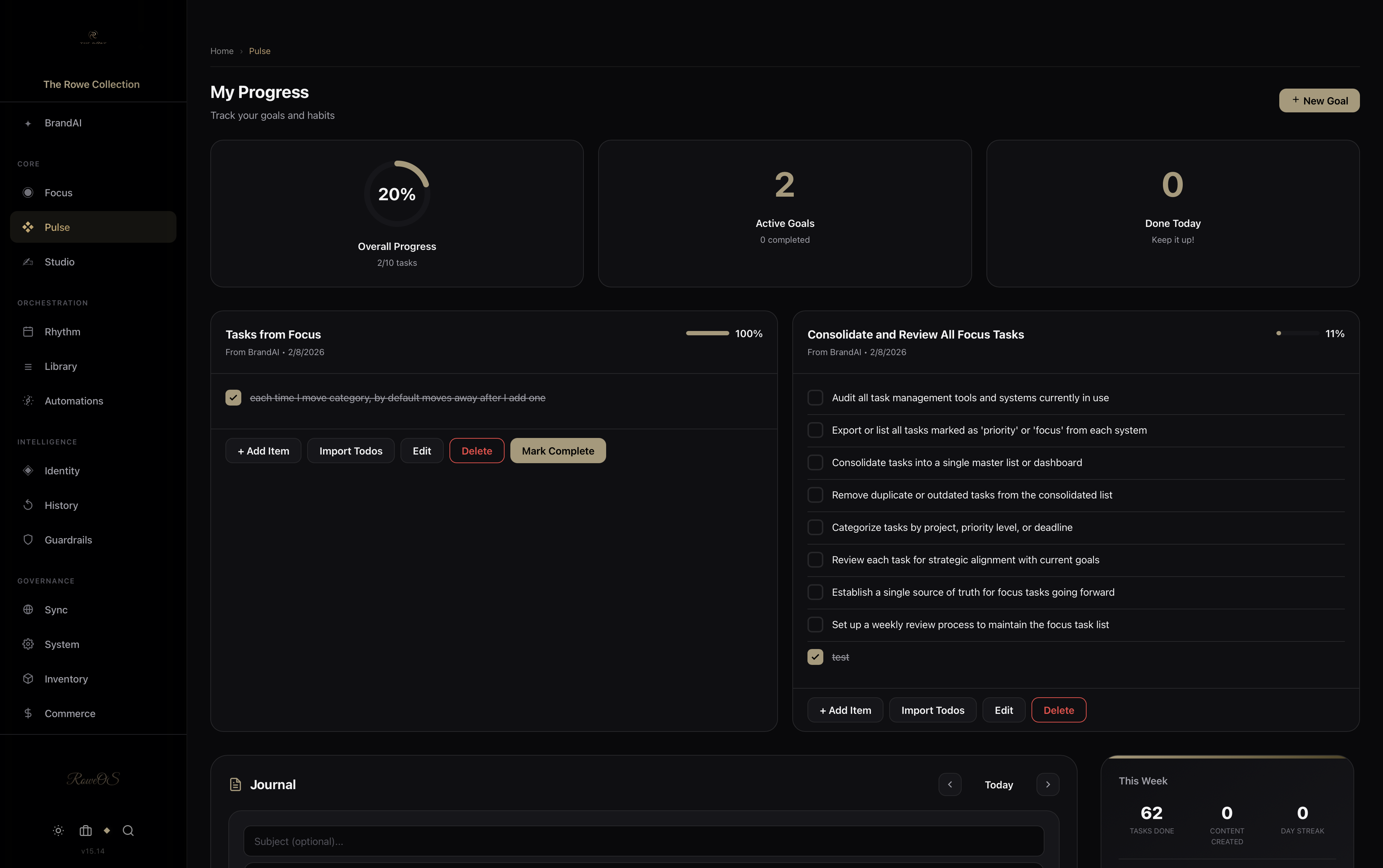 RoweOS gallery image