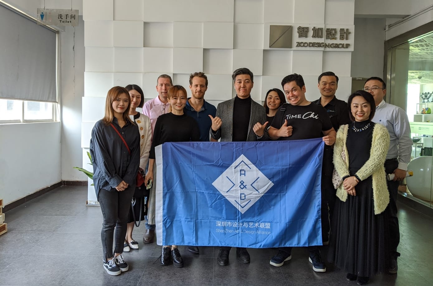 TimeChi gallery image