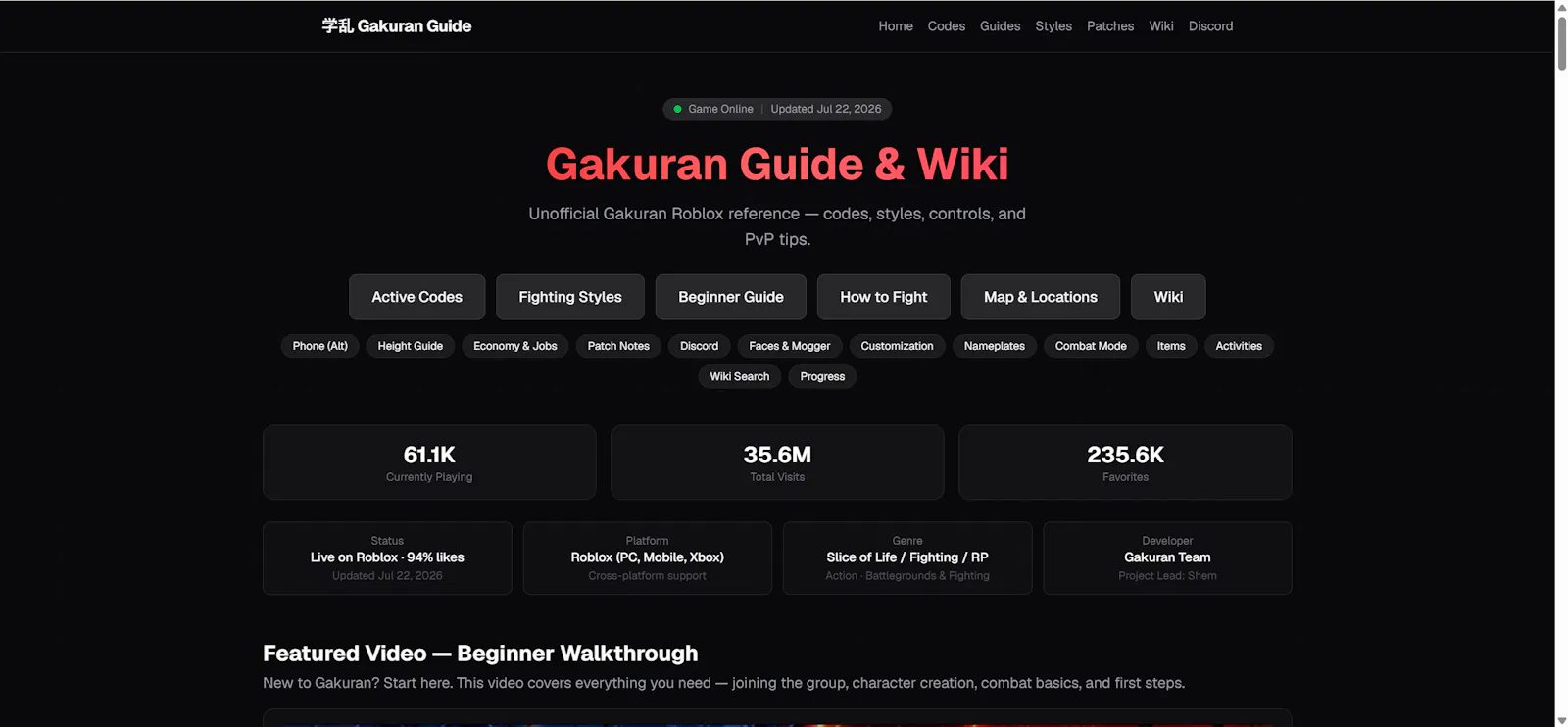 Gakuran Guide screenshot 1
