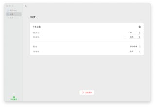 Zimuer gallery image