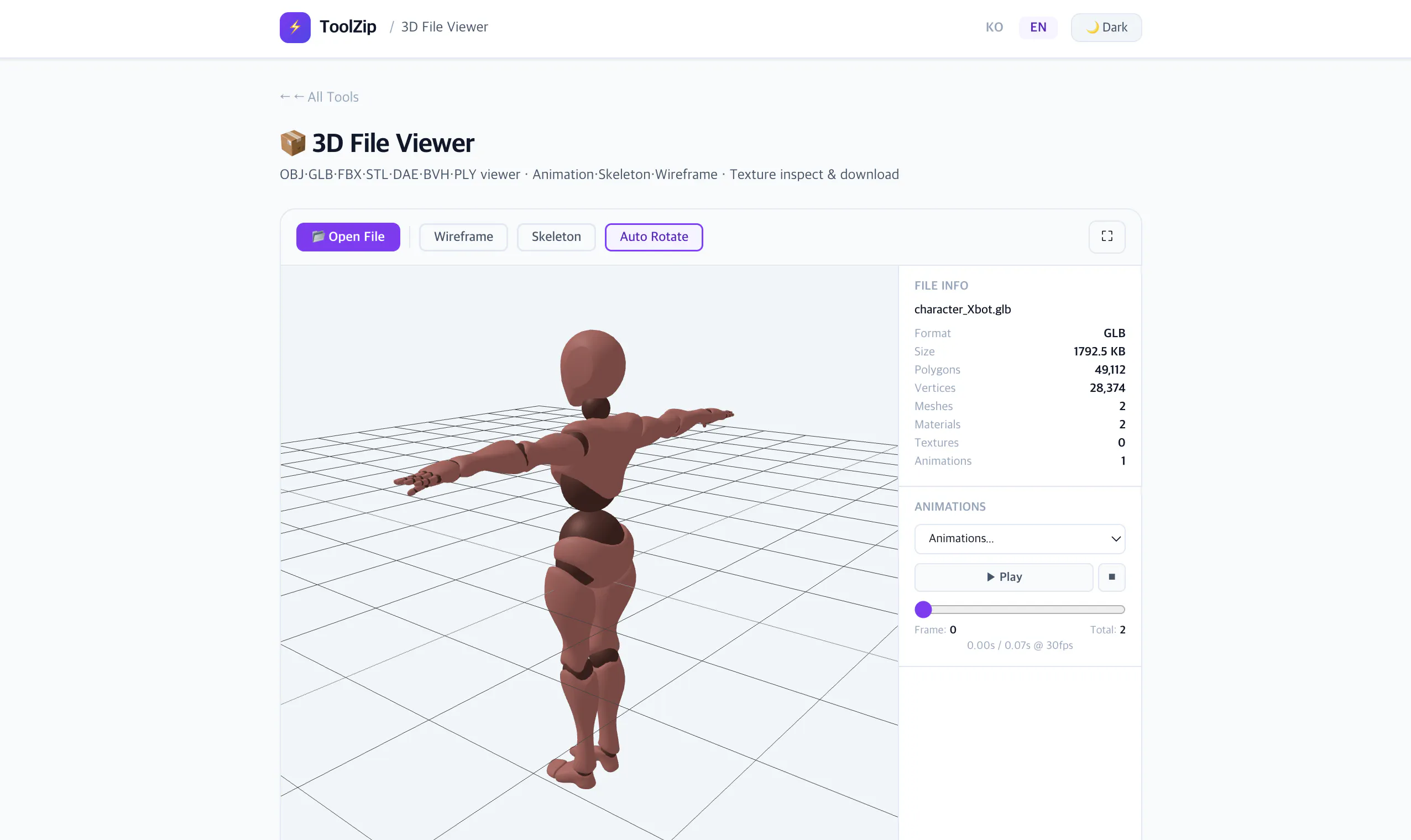 ToolZip gallery image