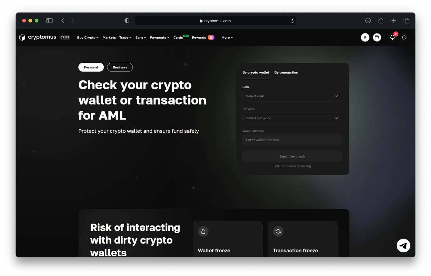 Cryptomus gallery image