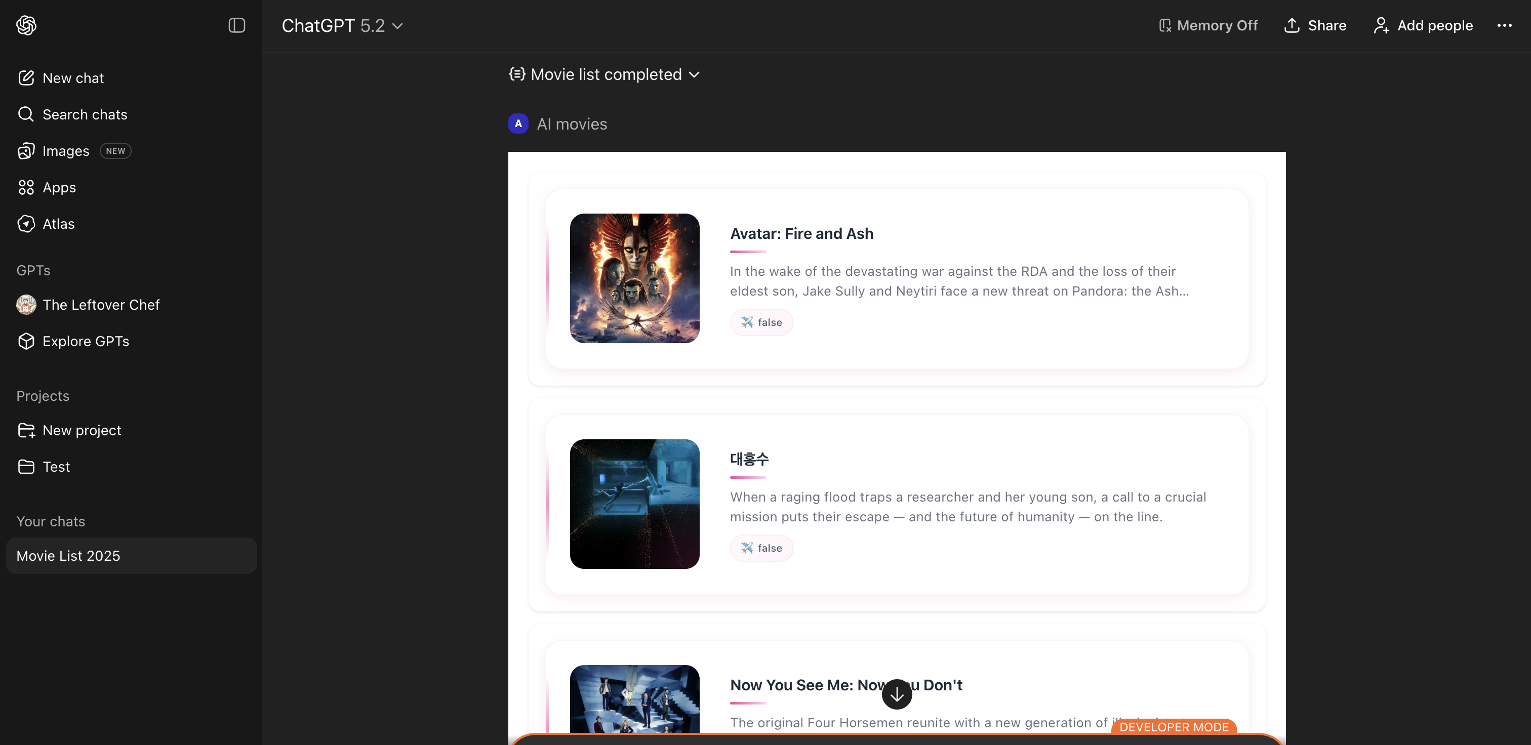 AppForgeNow gallery image