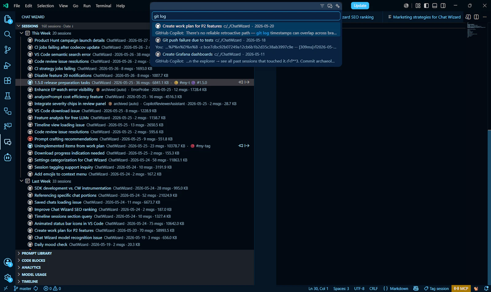 Chat Wizard screenshot 3
