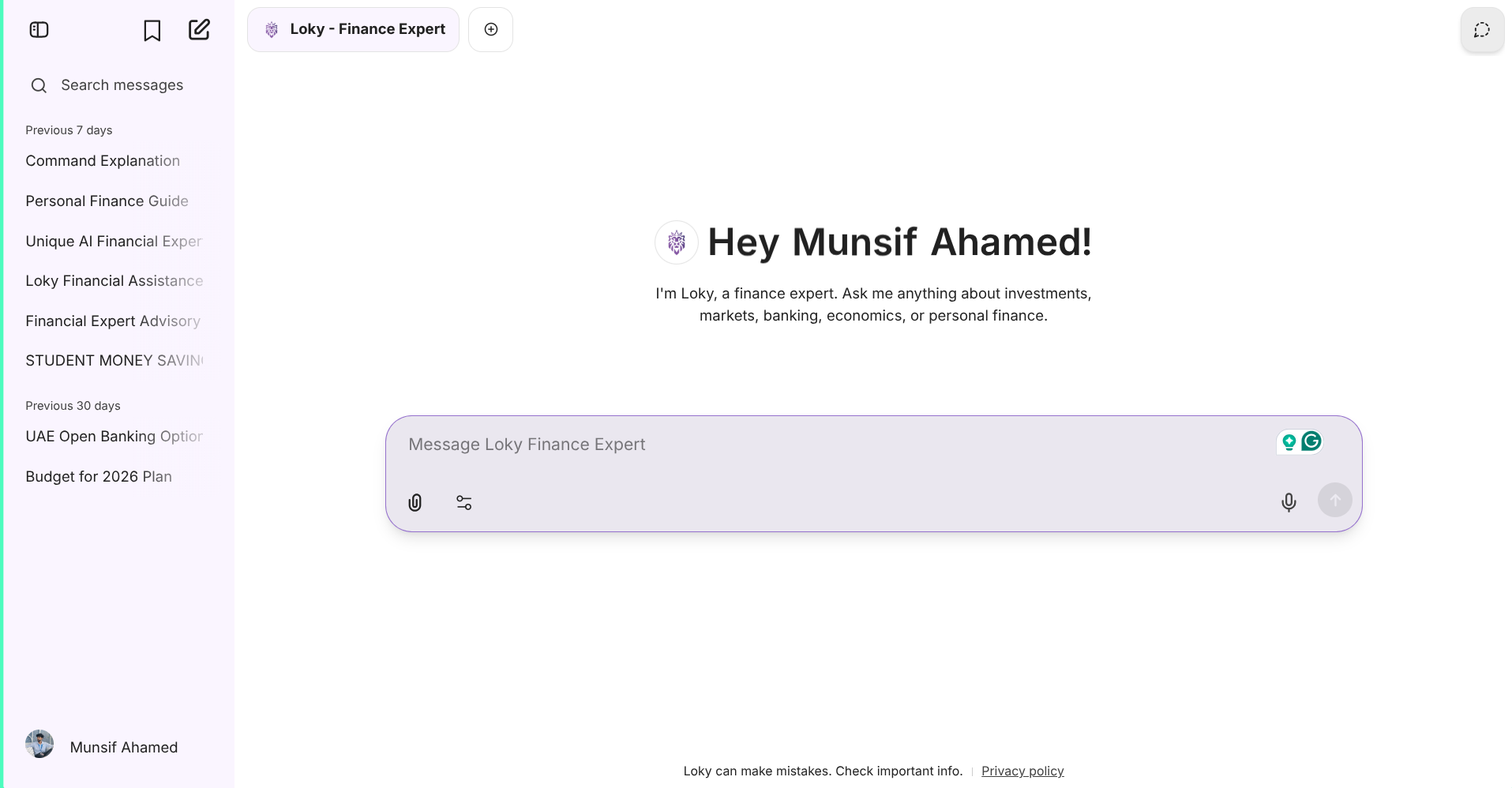 Loky - Screenshot 2 showing product features and functionality