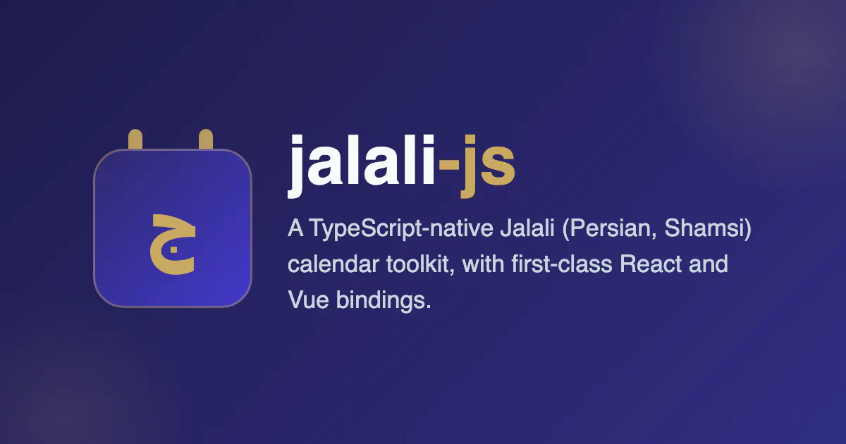 Jalali-js gallery image