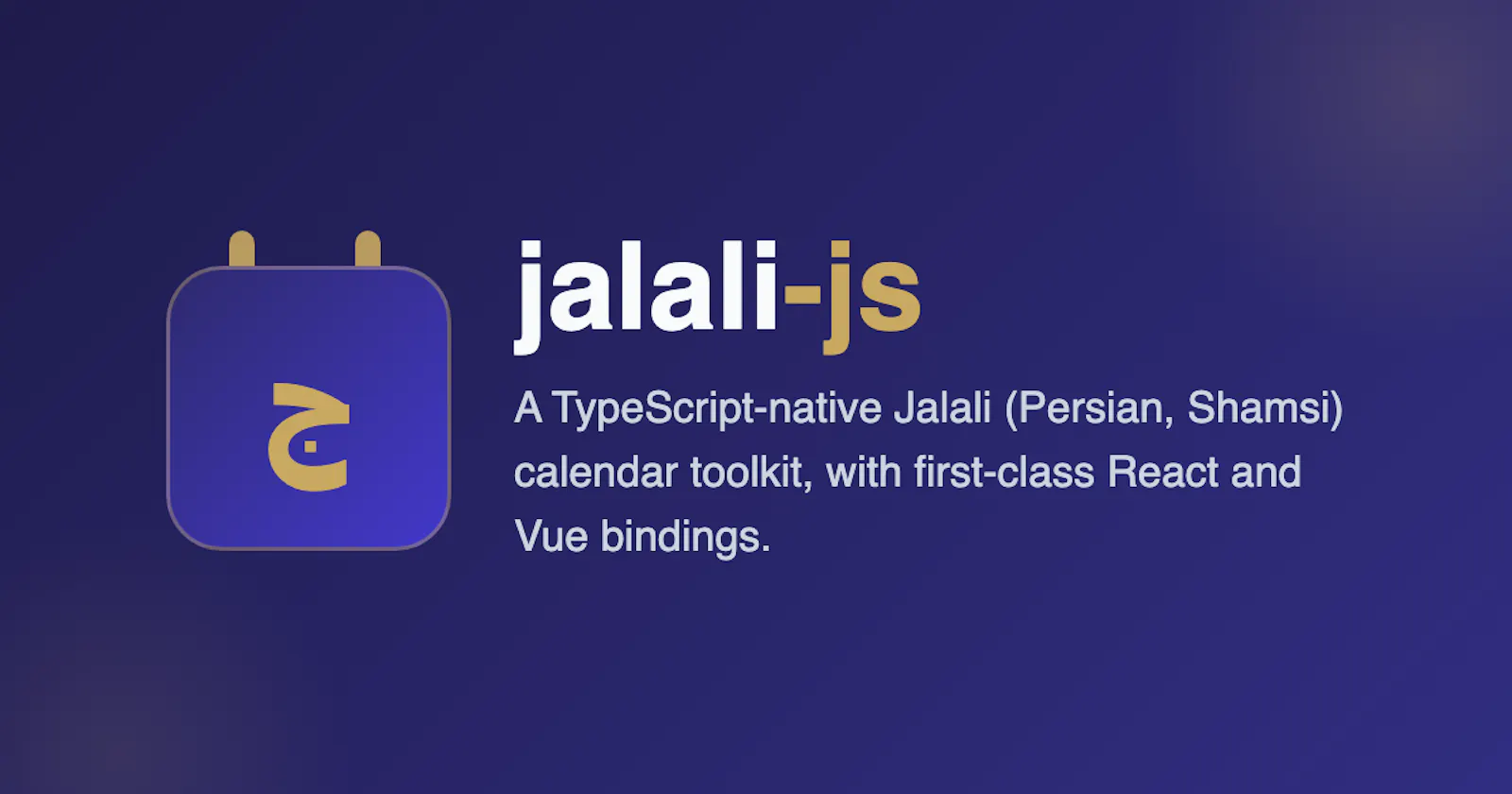 Jalali-js screenshot 1