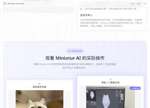 Miniatur AI gallery image