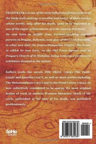 The Trial gallery image