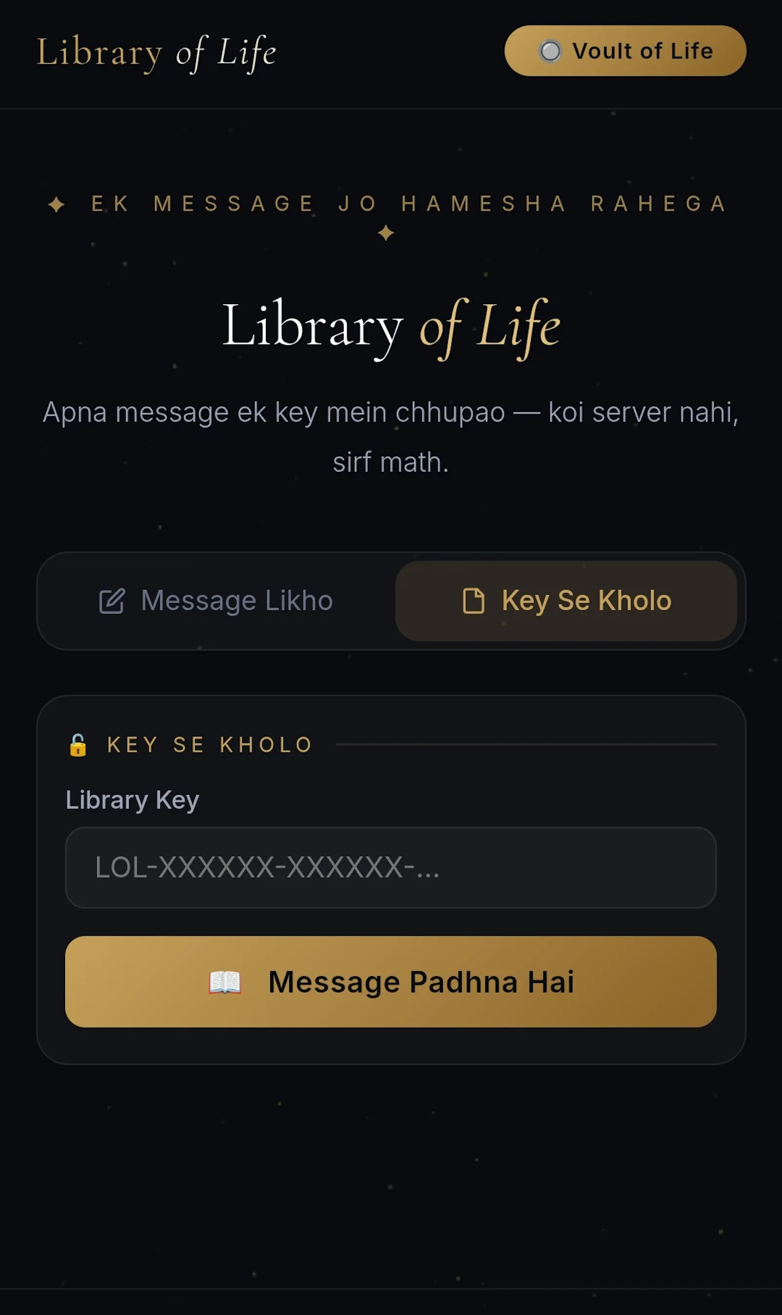 Library of Life screenshot 2