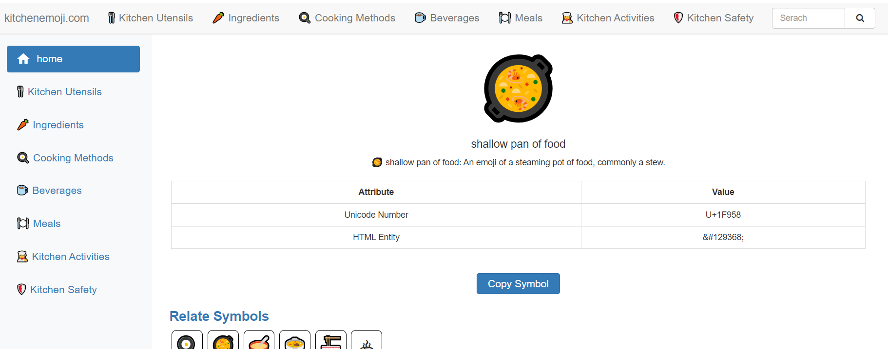 Media Emoji dapur - Semak imbas dan salin Emojis Kitchen 🍴🍳🍲 - Kitchenemoji.com 2