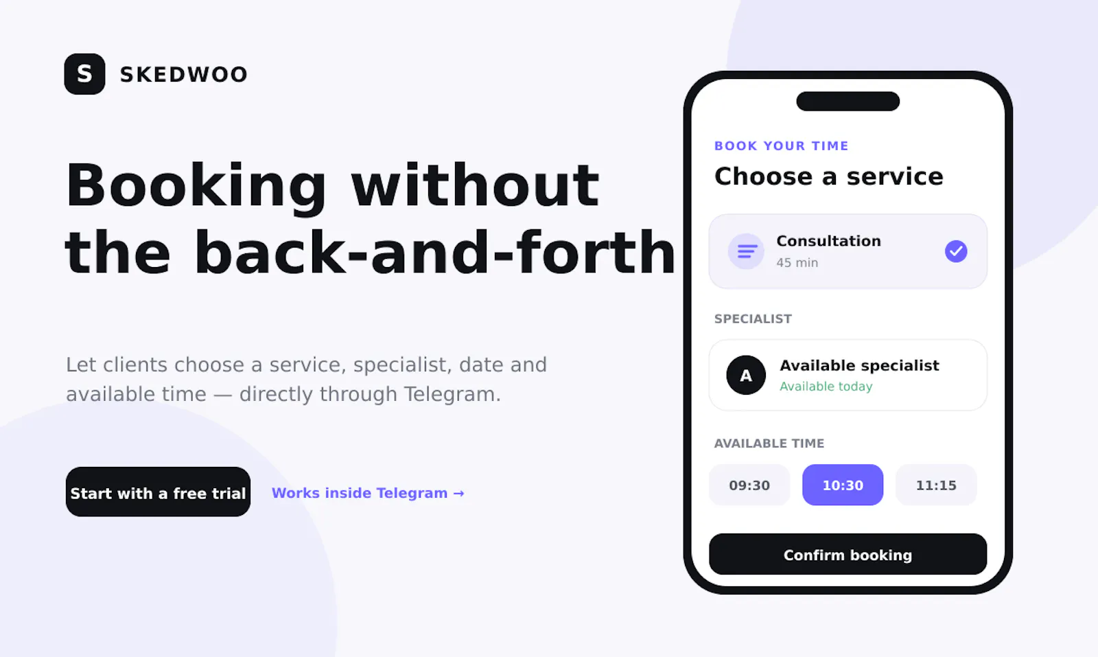 Skedwoo screenshot 1