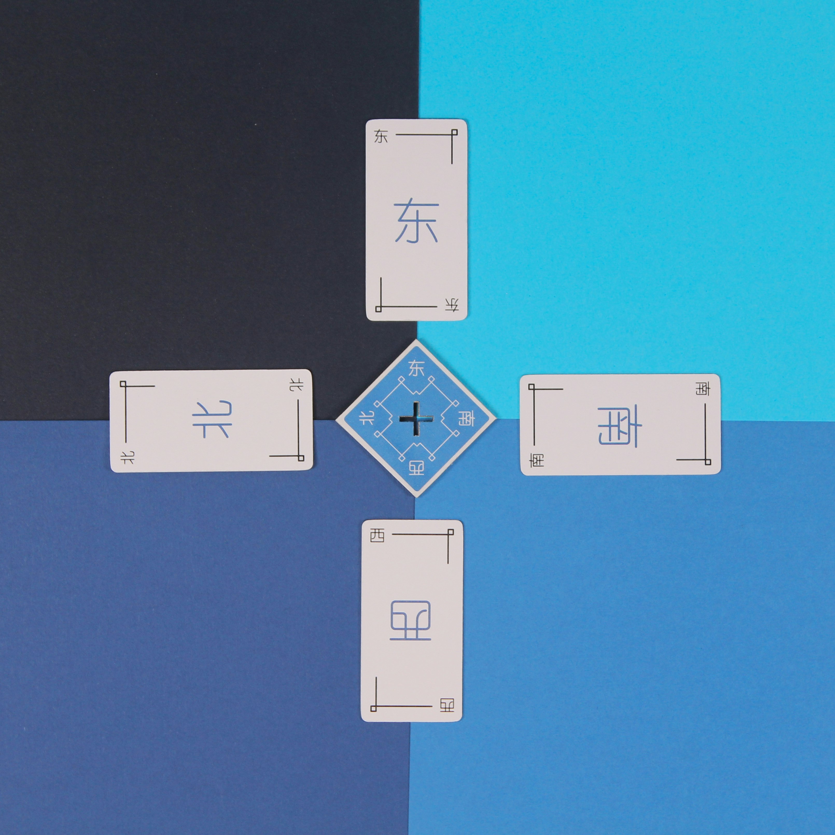 Hú, Mahjong cards gallery image