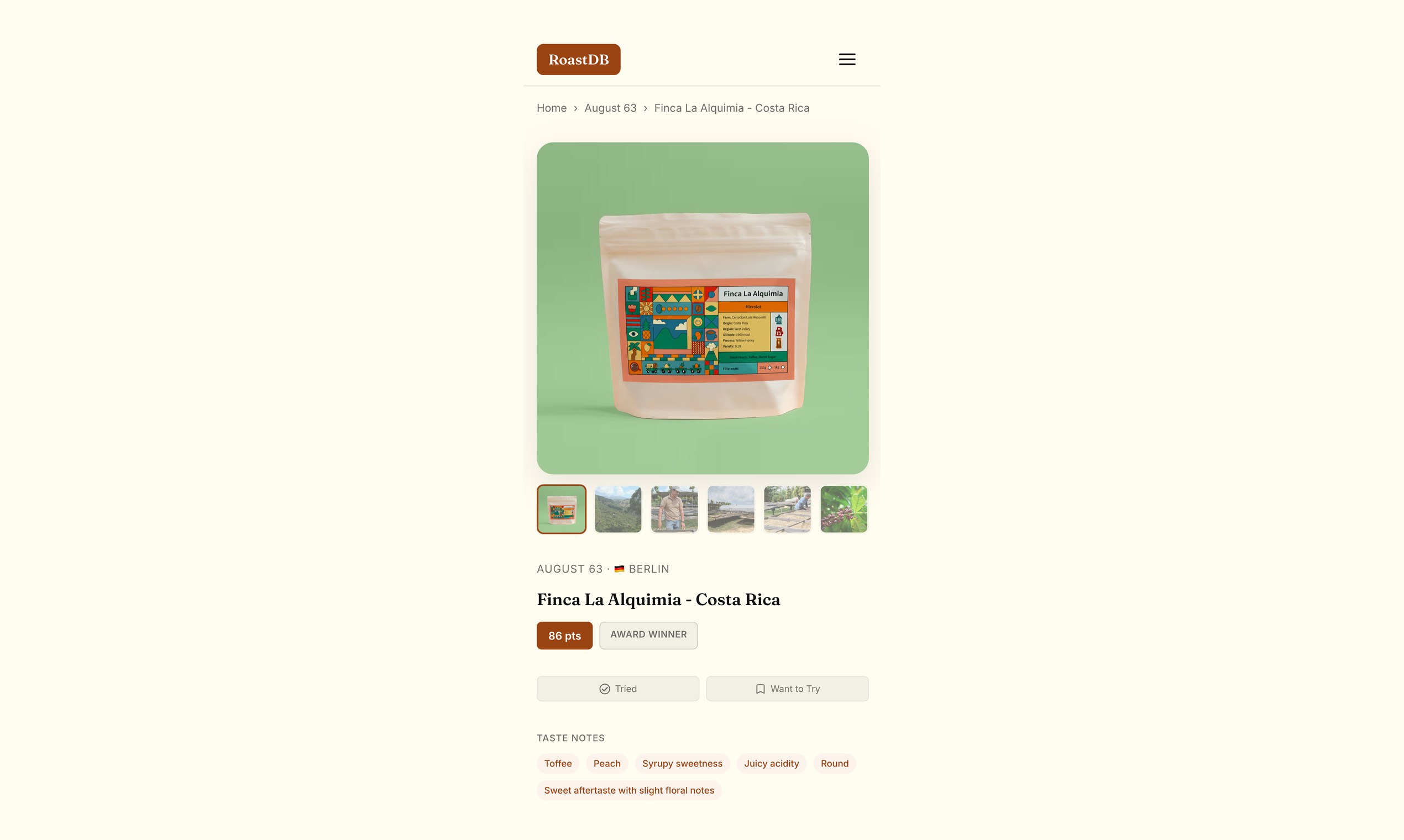 RoastDB gallery image