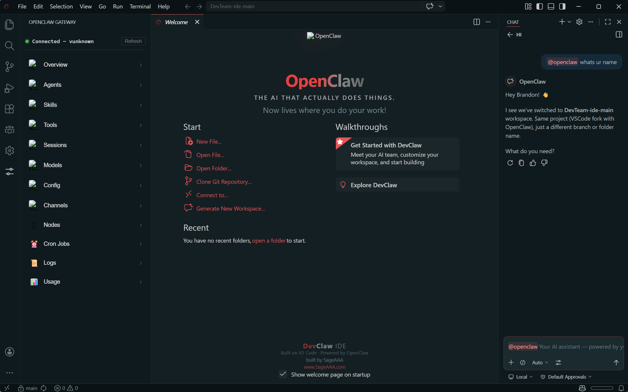 DevClaw gallery image