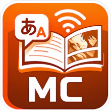 MangaCentral gallery image