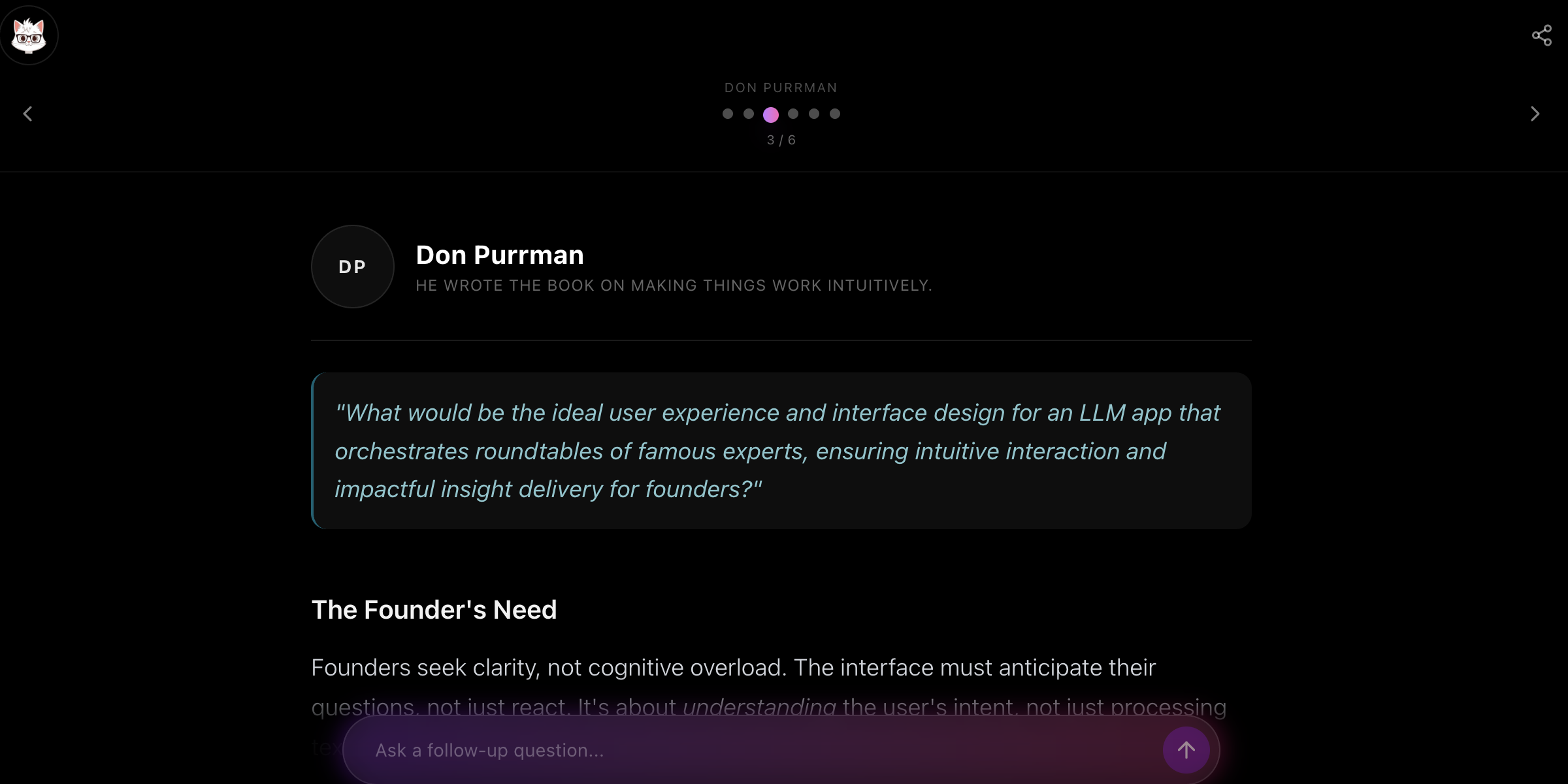 Thinking Cats - Screenshot 3 showing product features and functionality
