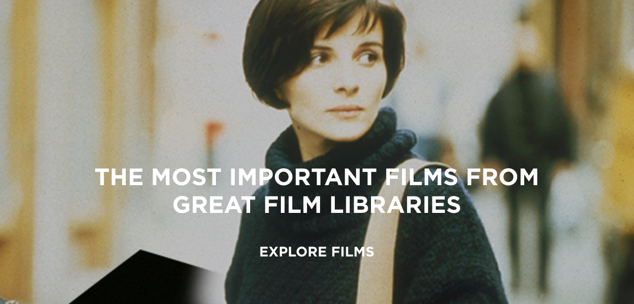 FilmStruck gallery image