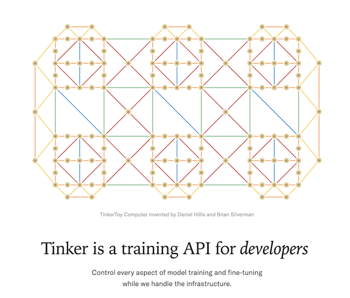 Tinker产品图