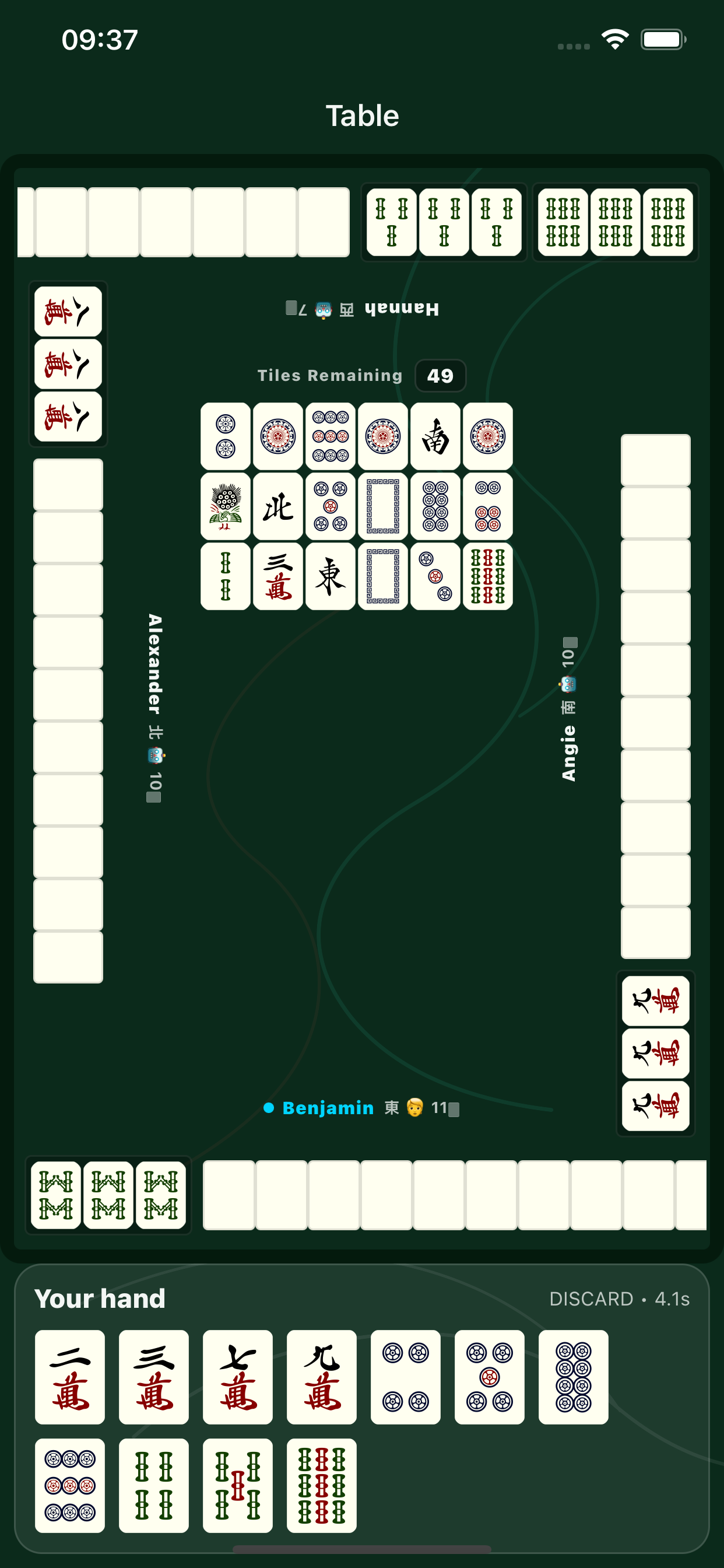 HK Mahjong app - Main product screenshot demonstrating key features and user interface