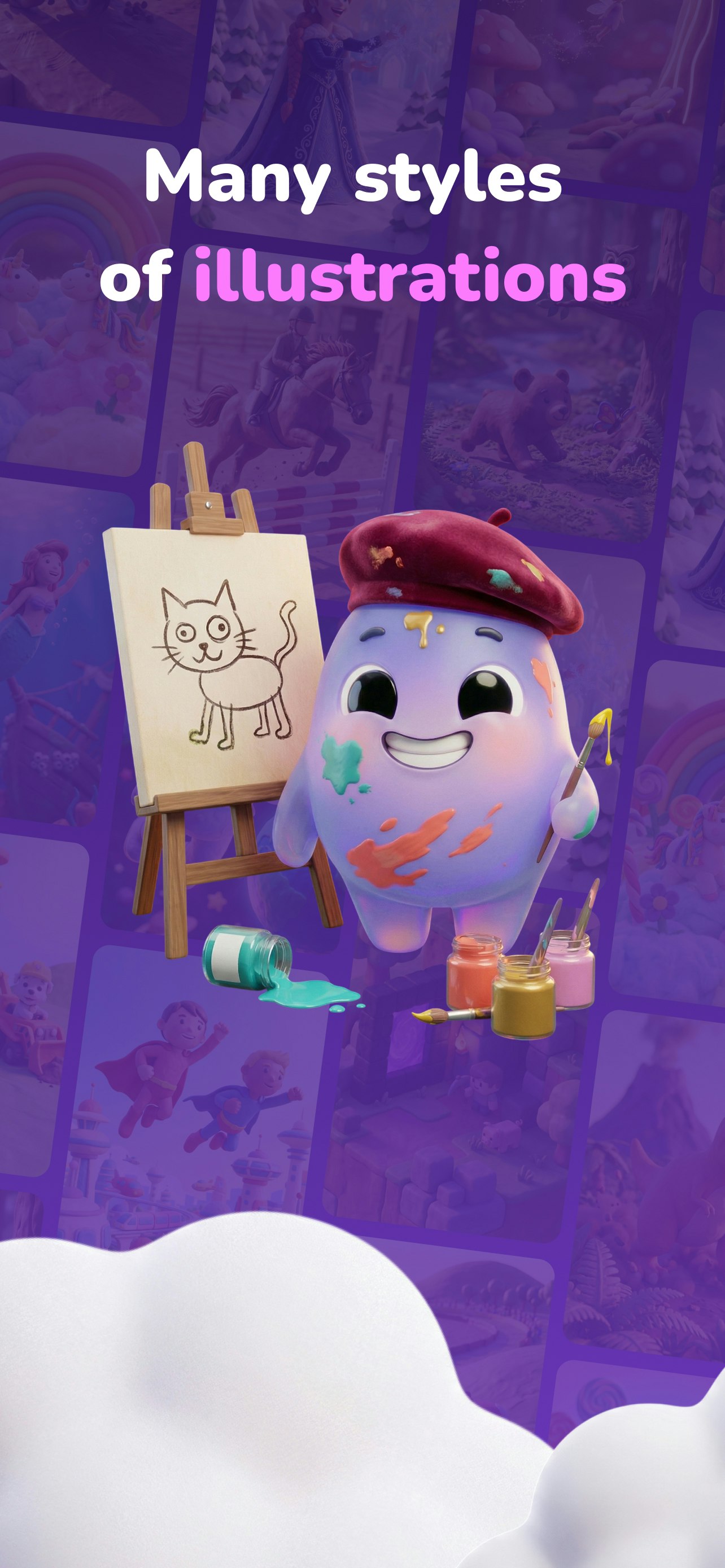 Kamio gallery image