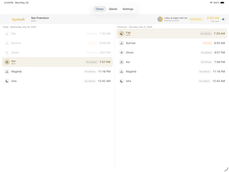 Iqamah screenshot 2