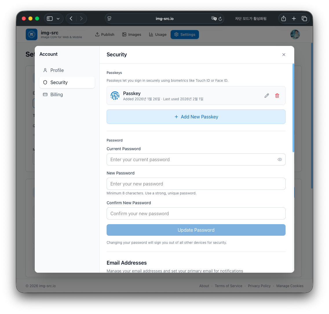 img-src.io gallery image