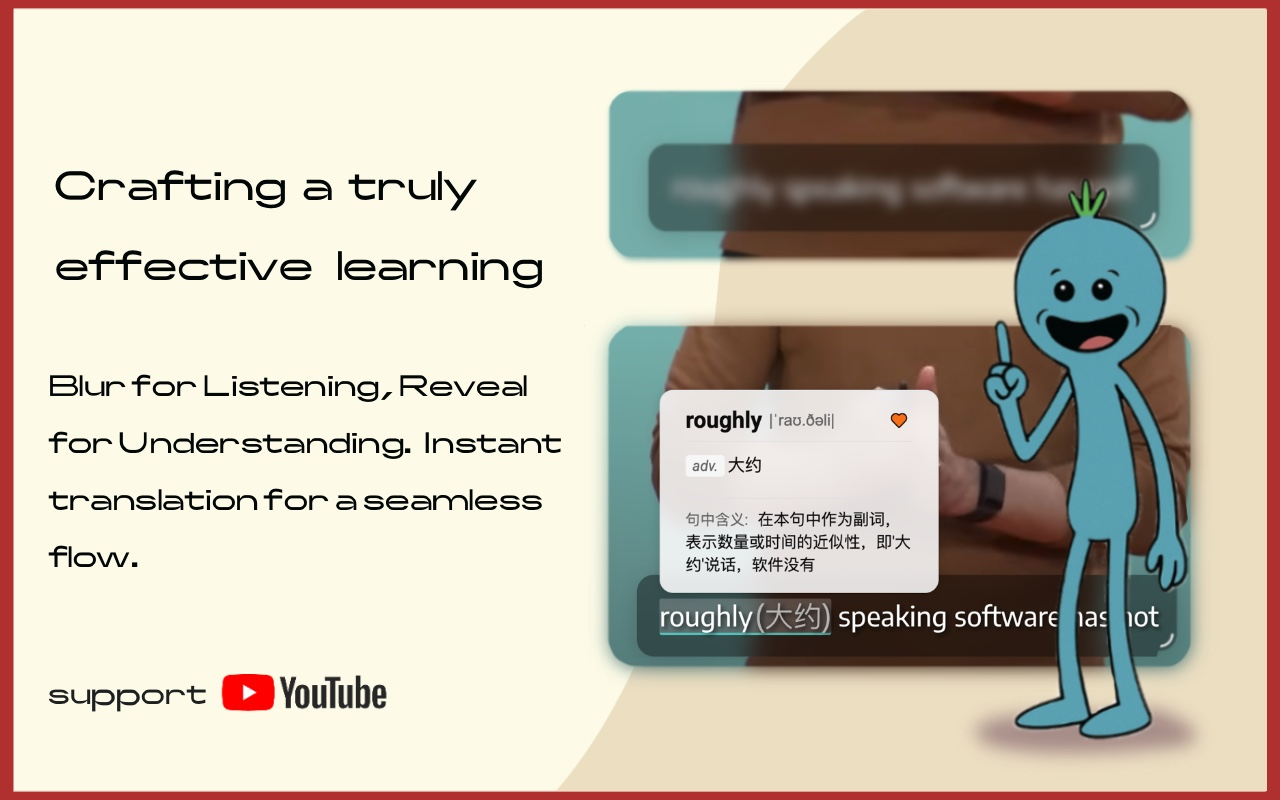 medium rare subtitle - Screenshot 3 showing product features and functionality